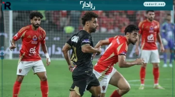 مواعيد جديدة.. تغييرات مفاجئة في مباريات الجولة 14 من الدوري بسبب انشغال الأندية بالبطولات القارية.